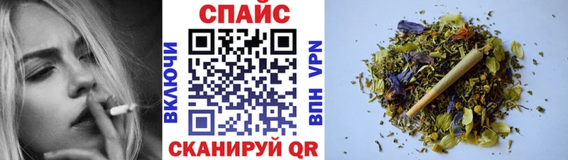 Бутират вода  цены   Губкин 