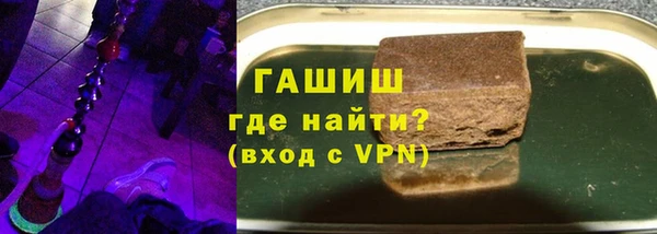 стаф Алзамай