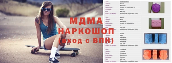 стаф Алзамай