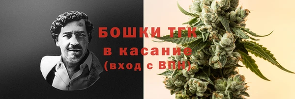 альфа пвп VHQ Алексеевка