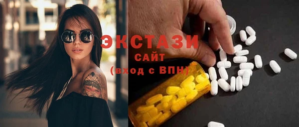 твердый Алексин