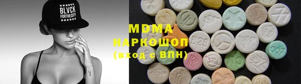 стаф Алзамай