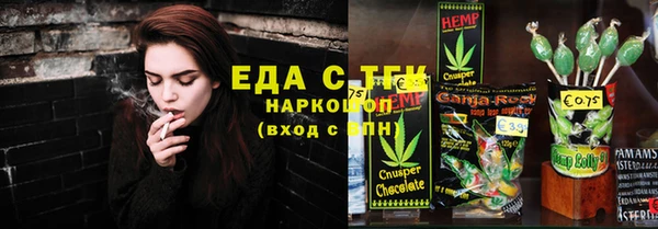 твердый Алексин