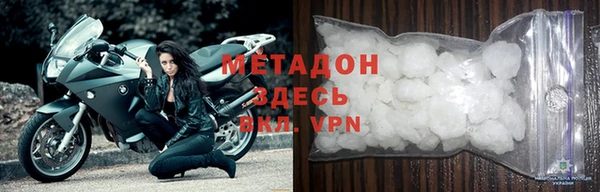 стаф Алзамай