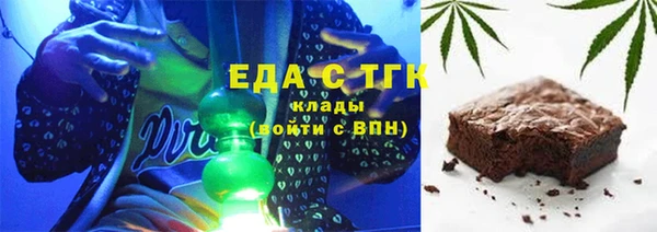 твердый Алексин