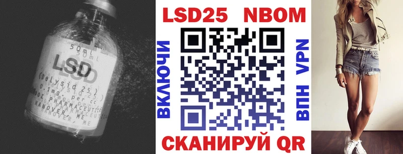 LSD-25 экстази кислота  Губкин 